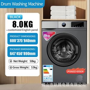 Front Loading Washing Machine 10kg Steam Function Energy Saving Automatic <b>Drum</b> Washer - Product Image 2