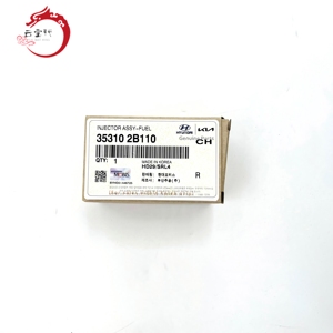 Inyector de Combustible Original de Calidad para Motor de Auto 35310-2B110 para H-yundai Elantra K-ia Ceed 353102B110 - Product Image 2