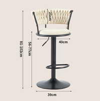 Tabouret de bar pivotant moderne de luxe avec structure en fer durable et assise en velours vintage pour hôtel, salon, usage commercial en promotion