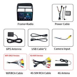Autoradio Écran Tactile 9 Pouces 2 Din GPS Audio Android Auto CarPlay Sans Fil pour <span class=keywords><strong>Fiat</strong></span> <span class=keywords><strong>Grande</strong></span> <span class=keywords><strong>Punto</strong></span> Linea 2007~<span class=keywords><strong>2012</strong></span> - Product Image 2