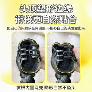 Cola de caballo trenzada con clip, larga, natural y realista, para mujeres, material de alambre resistente a altas temperaturas, cualquier tono de piel - Product Image 4