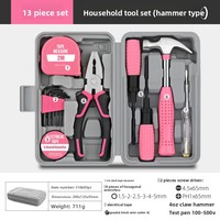 Ensemble d'outils manuels multi-usages légers pour la maison, clés Allen, tournevis, marteau, ruban à mesurer, boîte de rangement double couche en acier au carbone