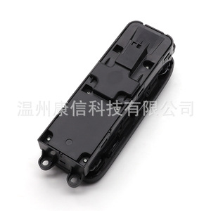 Interruptores de Control de Ventanas Eléctricas para Volvo XC60, Interruptores de Elevación, Aptos para ABS, Nuevos y Usados - Product Image 2