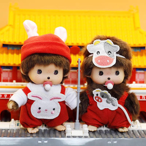 Accessoire porte-clés pour poupée en peluche, authentique, directement de l'usine, 15 cm, vente en gros transfrontalière de jouets, rembourrage en coton PP, unisexe - Product Image 1