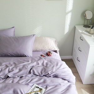 Luxury Lyocell Duvet Cover Set 60 Count Solid Color Breathable <b>Bedding</b> for 2.0m Bed White - Product Image 1