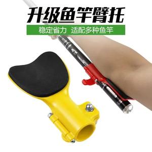 Support de canne à pêche Boyuan en plastique rouge, support ergonomique pour une meilleure prise en main de la canne. - Product Image 5