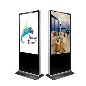 Cina Hot 43 Inch Floor Stand Vertikal Layar Kios Indoor Mandiri Iklan LCD Display Digital Signage