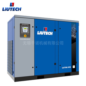เครื่องอัดอากาศแบบสกรู Fuda Lu37 132g ใช้น้ำมันหล่อลื่น แบบติดตั้งถาวร ใช้ไฟฟ้ากระแสสลับ ระบายความร้อนด้วยอากาศ ปรับความถี่ได้ ประหยัดพลังงาน - Product Image 4