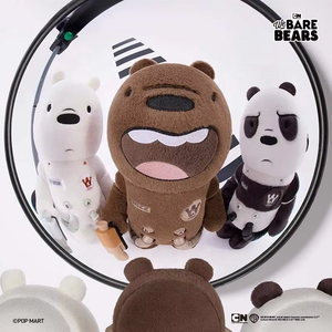 POPMART MEGA SPACE <span class=keywords><strong>MOLLY</strong></span> 400% We Bare Bears Figurine tendance en boîte mystère, cadeau - Product Image 1