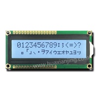 Modul Lcd 16X2 1602 Layar Lcd