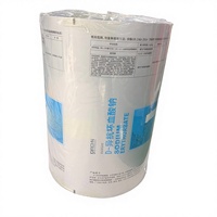 Rouleau de film plastique imprimé pour emballage alimentaire, impression personnalisée, film d'emballage alimentaire laminé en aluminium pour additifs alimentaires