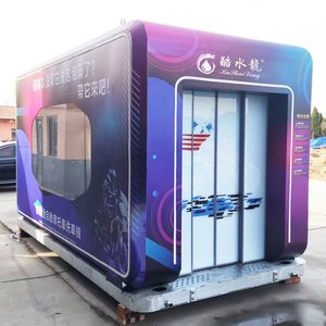 Machine de lavage automatique de motos K22 pour démarrer une entreprise de lavage automobile et une station de lavage de motos - Product Image 2