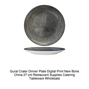 Plato de Cena Gural Crater con Impresión Digital, Porcelana Nueva, 27 cm, Suministros para Restaurantes, Vajilla para Catering, Venta al por Mayor - Product Image 2
