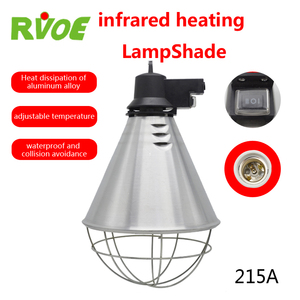 Equipment Animal House Heat <strong>Lamp</strong> Polishing <strong>Lamp</strong> <strong>Shade</strong> Turn Inside for Poultry Heating <strong>Lamp</strong> - Product Image 2