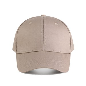 Casquette de baseball à séchage rapide Casquette de baseball extérieure Sunhat de couleur unie avec maille - Product Image 3