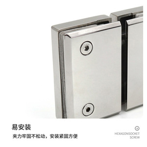 Pince à verre en acier inoxydable 304, double charnière à 180 degrés, finition brossée, pour porte pliante, porte d'armoire battante - Product Image 2