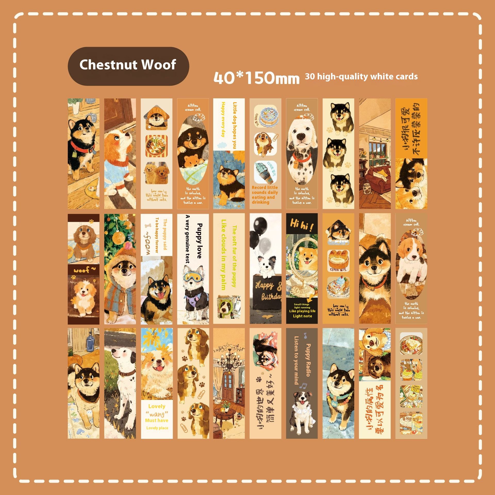 Leisure Day Memo Series Bookmark Chestnut Wangwang