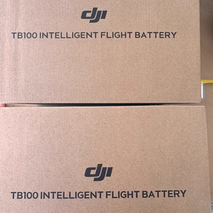 DJ Matrice 400 TB100 Batterie attachée 20254mAh 4872g Pas d'échange fréquent <span class=keywords><strong>24h</strong></span> de charge en vol pour Matrice 400 - Product Image 6