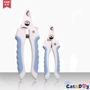 Coupe-ongles pour animaux de compagnie en acier inoxydable avec lame tranchante et protection de sécurité, modèle 5001 grand et modèle 5002 petit, pour chiens et chats - Product Image 5