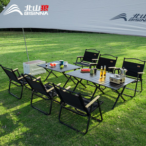 Beishanlang Outdoor Folding <b>Table</b> Set 6 Seater Aluminum Rectangular Camping <b>Picnic</b> <b>Portable</b> Equipment - Product Image 1