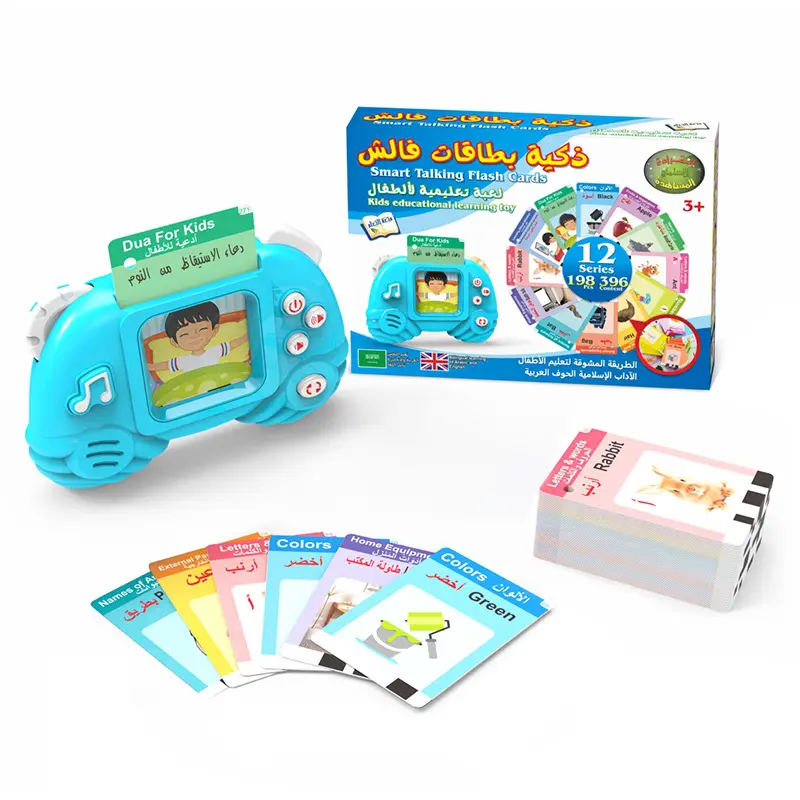 Mainan edukasi anak-anak, 198 buah kartu Flash bicara belajar mesin Arab penglihatan kata Arab mainan pendidikan buku elektronik untuk anak-anak