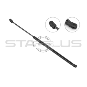 81771-C5011 81771-C5011 FA <span class=keywords><strong>KROSNO</strong></span>, JP GROUP Puntal de portón barato - Product Image 1