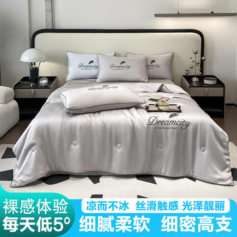 Piuma leggera-cenere di montagna