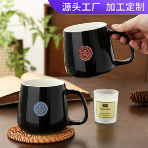 แก้วเซรามิกสั่งทำพิเศษพร้อมพิมพ์โลโก้สำหรับของขวัญ แก้วพอร์ซเลนสไตล์ยุโรป - Product Image 3