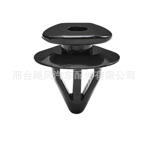 Clips de Revestimiento de Guardabarros Hurricane Auto Parts 909130088 para Subaru Impreza, Legacy, Outback, Tribeca, Forester - Product Image 5