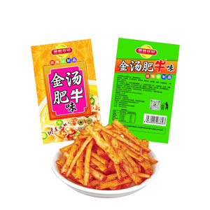 Bandes végétaliennes épicées dans un bouillon doré Collation savoureuse traditionnelle chinoise Collations instantanées végétariennes au gluten Collations exotiques emballées dans un sac - Product Image 2