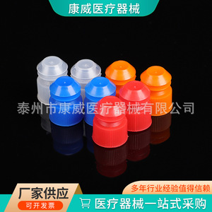 จุกปิดหลอดทดลองซิลิโคน Conway ขนาด 10-18 มม. แบบมีปีก สำหรับใช้ในห้องปฏิบัติการ - Product Image 2