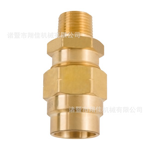 Xiangjia Machinery Rotatable Ferrule Fitting Brass 3812 For Automotive Brake Pipe Repair - Product Image 3