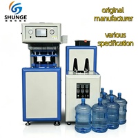 Machine de soufflage semi-automatique 5L pour bouteilles PET, approvisionnement direct usine, idéale pour les bouteilles de jus, les seaux d'eau potable et les pots à snacks