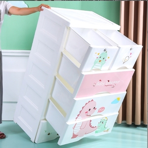Grands tiroirs de rangement multifonctionnels en plastique PP à 5 niveaux, design minimaliste pour l'<span class=keywords><strong>organisation</strong></span> des articles divers dans le salon - Product Image 3