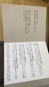 Win11 nhà USB 3.0 box 100% trực tuyến kích hoạt nhanh chóng vận chuyển chuyên Nghiệp Nhà Phiên bản hệ điều hành chính gói HAJ-00094 - Product Image 6