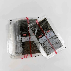 Alga Nori Tostada y Seca, Crujiente, para Onigiri y Rollos, 100% Natural, Directo de Fábrica - Product Image 2