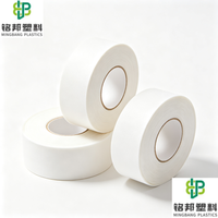 Bande de chant PVC Mingbang E1 couleur unie avec colle thermofusible haute viscosité pour la production de placards et de meubles de chambre