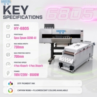 Machine d'impression DTF haute vitesse 680 mm avec sécheur agitateur pour la production commerciale de t-shirts, sweats à capuche et la décoration textile