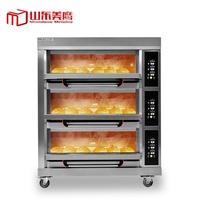 MDK Fabriqué en Chine Industrie Rôtisserie Poulet Machine Commerciale