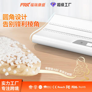 เครื่องชั่งน้ำหนักอัจฉริยะสำหรับเด็กทารก FRK Home รุ่นครอส-บอร์เดอร์ สำหรับชั่งน้ำหนักทารกแรกเกิด วัดส่วนสูง และชั่งน้ำหนักสัตว์เลี้ยง มีสินค้าในสต็อก - Product Image 2