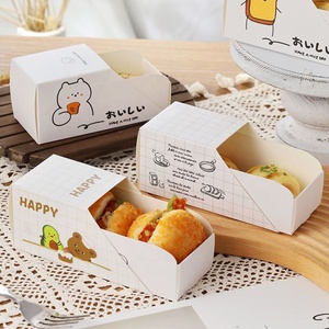 Cajón <span class=keywords><strong>de</strong></span> lujo personalizado, Burritos mexicanos, caja <span class=keywords><strong>de</strong></span> tacos, diseño impreso, biodegradable, hamburguesa, huevo, sándwich, cajas <span class=keywords><strong>de</strong></span> papel - Product Image 5