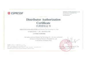 Модуль Wi-Fi и Bluetooth ESP32-WROOM-32E (2,4 ГГц) с антенной PCB для <span class=keywords><strong>IoT</strong></span>, 4 МБ/8 МБ/16 МБ - Product Image 6