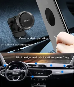 ที่ยึดโทรศัพท์มือถือในรถยนต์แบบปรับได้หมุนได้360,ที่ตั้งโทรศัพท์แบบแม่เหล็กสำหรับติดคอนโซลกลาง