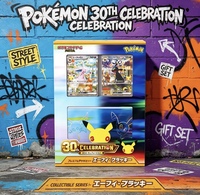 Coffret Cadeau Pokémon 30ème Anniversaire Japonais Original Eevee EX Scellé TCG Booster Pikachu Collection Cartes à Collectionner