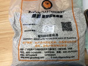 مضاد للانزلاق مضاد للكتل مضاد للانزلاق من بلاستيك بي اي تي لزيادة مكونات اللدائن - Product Image 2