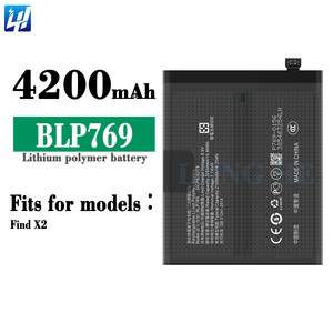 BLP769แบตเตอรี่สมาร์ทโฟนสำหรับ <span class=keywords><strong>Oppo</strong></span> <span class=keywords><strong>Find</strong></span> <span class=keywords><strong>X2</strong></span>เปลี่ยนแบตเตอรี่มือถือ2100mAh * 2สำหรับ <span class=keywords><strong>OPPO</strong></span> - Product Image 3