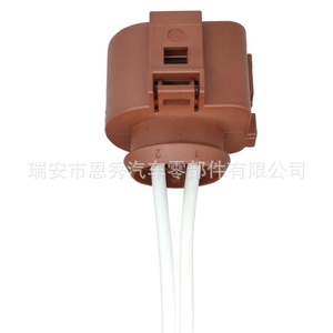 Conector Automotriz Nacional DJ70228A-6.3-21 de 2 Pines, Plástico Marrón para Ventilador de Volkswagen Passat - Product Image 5