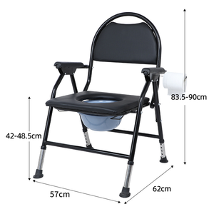 <span class=keywords><strong>Silla</strong></span> de Inodoro 4 en 1 de Alta Resistencia, Capacidad de Carga de 120 kg, <span class=keywords><strong>Silla</strong></span> de Ducha, Inodoro de Cabecera, Asiento de Inodoro Elevado <span class=keywords><strong>para</strong></span> Personas Mayores y Adultos Bariátricos - Product Image 6