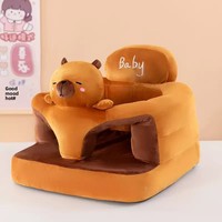 Siège apaisant pour bébé, chaise d'apprentissage de style canapé anti-chute et protectrice de la colonne vertébrale pour nourrissons et tout-petits, dossier en plastique PP, rembourrage en coton