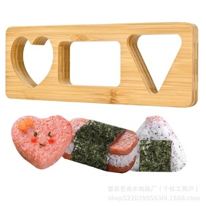 Wooden Onigiri <b>Mold</b> Set Heart Rectangular Triangular Rice Ball Maker For Bento Sushi Tools - Product Image 2